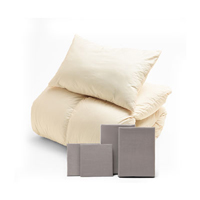 ふわふわ羽毛布団とカバーの6点セット ミルクベージュ SLF-01(MBE)