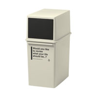 カフェスタイル フロントオープンダスト(浅) アイボリー 