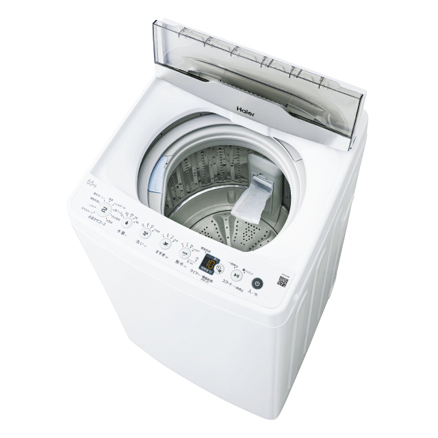 ハイアール　全自動洗濯機5.5kg  JW-HS55C(W)