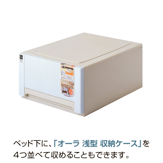 木製すのこベッド宮付 ダークブラウン SLB-101(DBR)