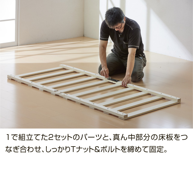 脚付マットレスベッド ライトグレー SLB-401(GY)