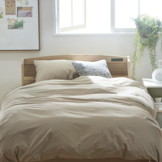 ふわふわ羽毛布団とカバーの6点セット ミルクベージュ SLF-01(MBE)