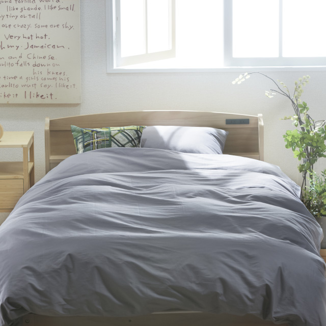 合繊（抗菌防臭）布団とカバーの6点セット ライトグレー SLF-11(LGR)