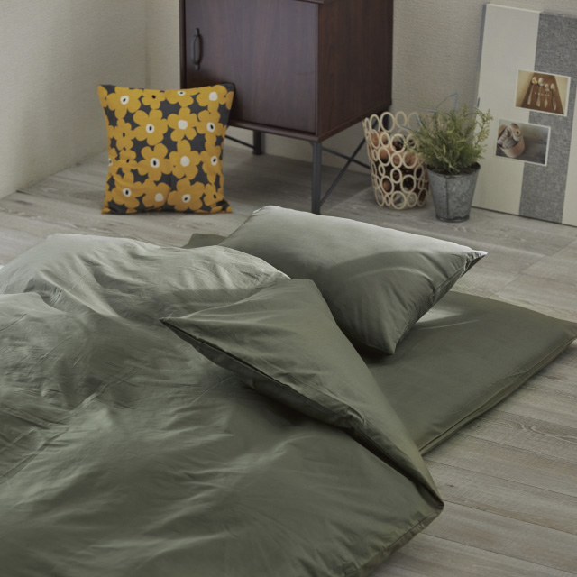 年中快適布団とカバーの7点セット グレイッシュグリーン SLF-22(GGN)