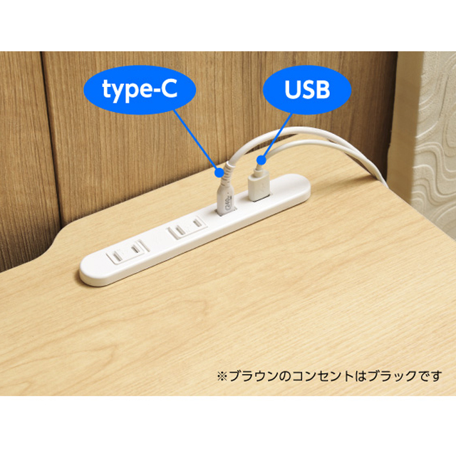 ワークデスクセット　ワイド ブラウン SLD-51(DBR)