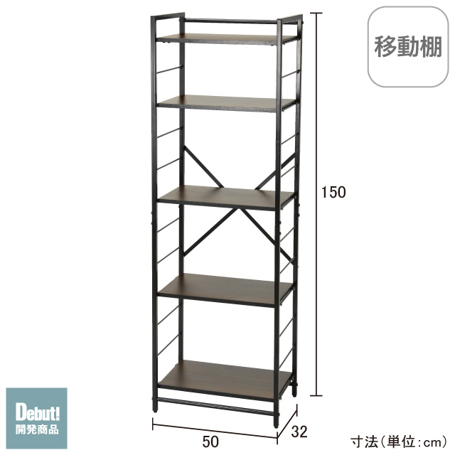 B＆Bラック150  SLR-150