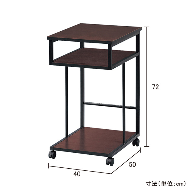 サイドワゴン  STW-5SW(BR)