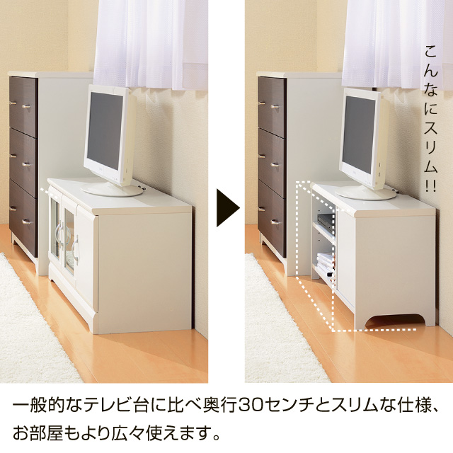 ウーノローボード60 ホワイト 