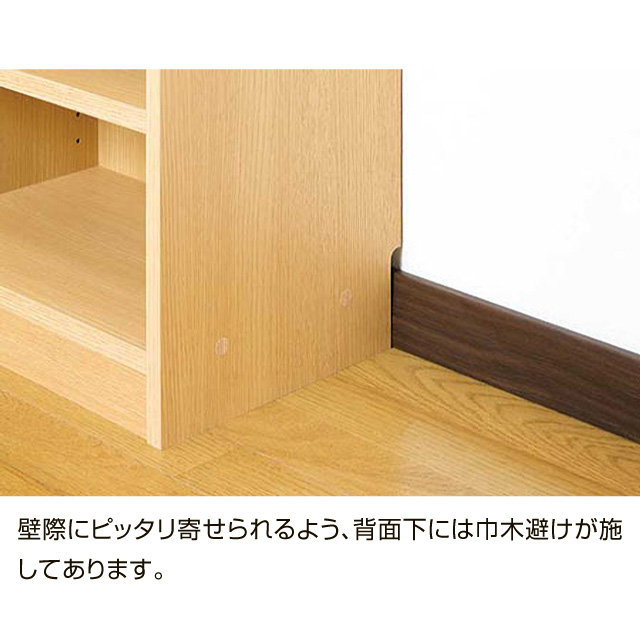 タナリオ 1259 ホワイト TNL-1259(WH)