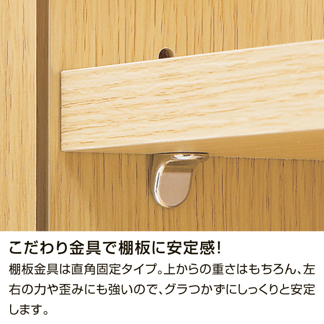 タナリオ 1559 ホワイト TNL-1559(WH)