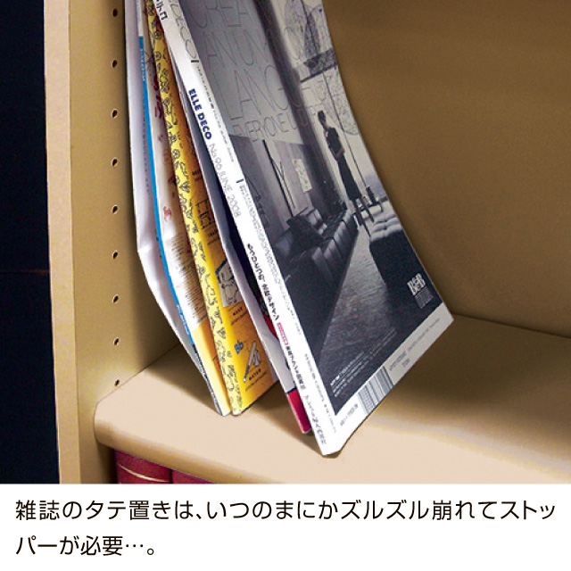 マガジンラック ホワイトウォッシュ SLR-30(WW)