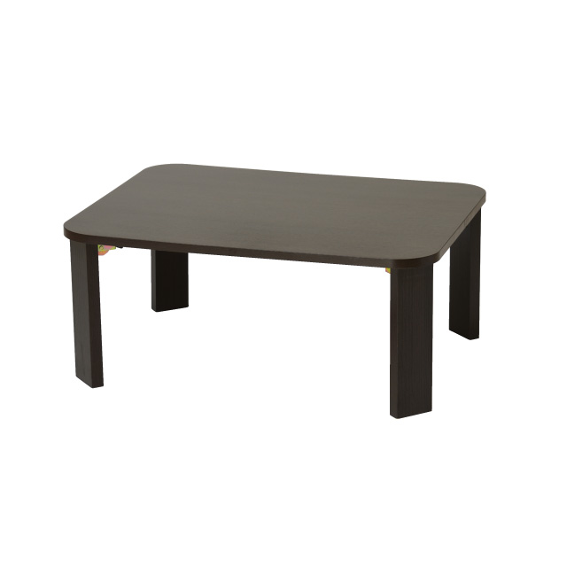 折脚ローテーブル750 ブラウン SLT-750(DBR)