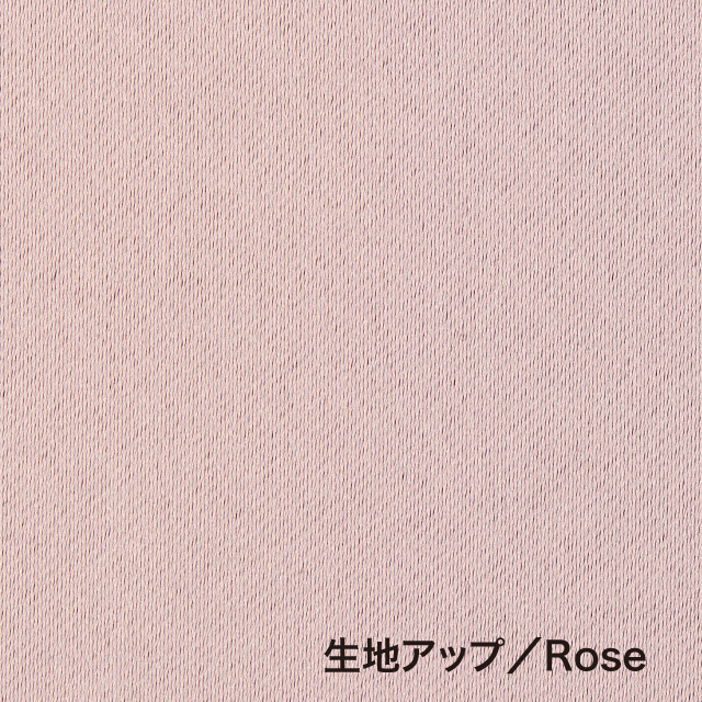 カーテン　ベルーイ ローズ 135cm