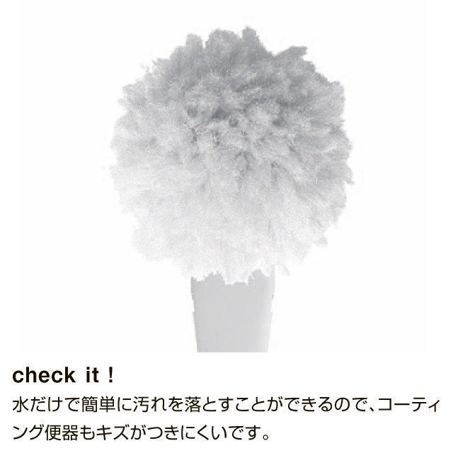 フロート　トイレブラシ＆ケース ブラック 