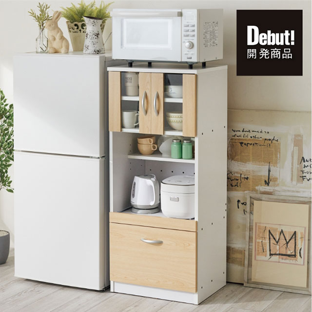 多機能キッチンラックM ナチュラル SLK-M01(NA)