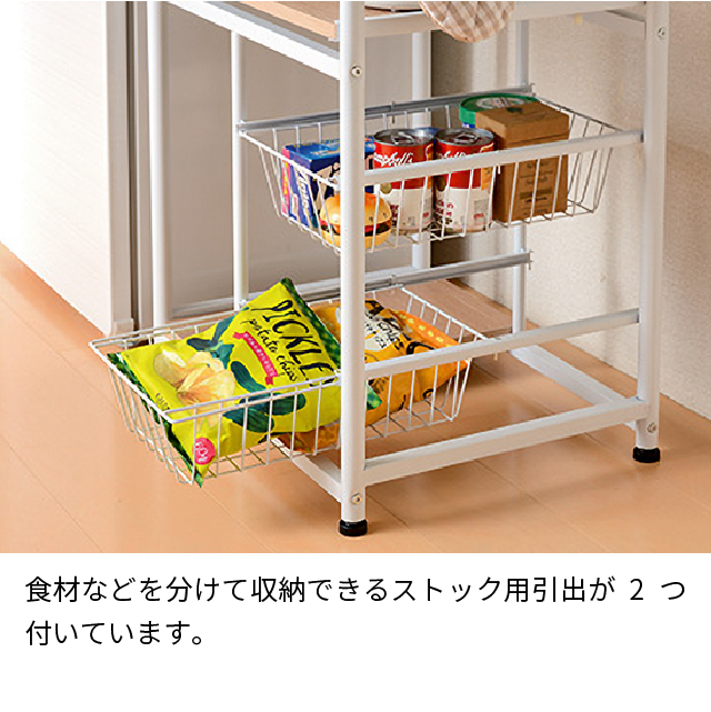 レンジラック ブラウン SLR-10(BR)