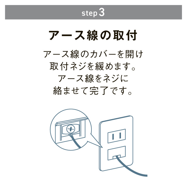 シャープ　全自動洗濯機5.5㎏  ESGE5JW