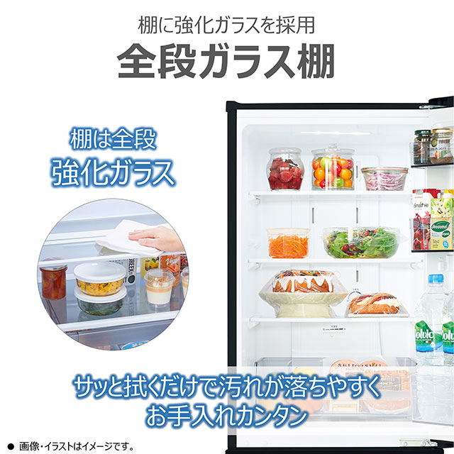 東芝　2ドア冷蔵庫 セミマットホワイト GR-W15BS(W)