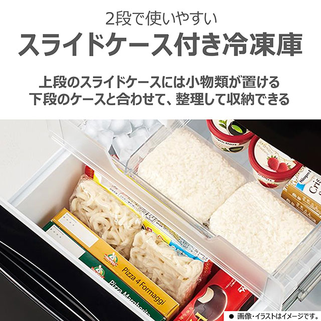 東芝　2ドア冷蔵庫 エクリュブラック GR-W15BS(K)