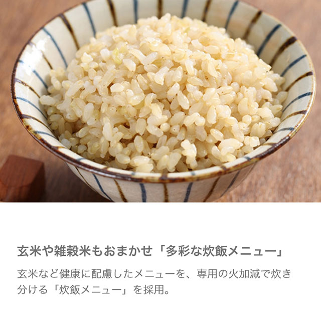 シャープ　マイコン炊飯ジャー3合 ホワイト KS-CF05B(W)