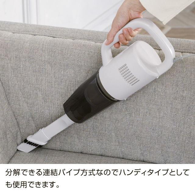 C:NET　スティッククリーナー ライトブルー AVFS001(LBL)