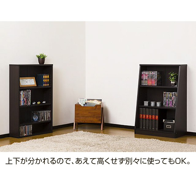 大容量ホームシェルフ ホワイト 12023