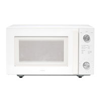 ツインバード電子レンジ