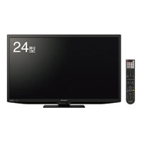 シャープ　インターネット対応液晶テレビ24型