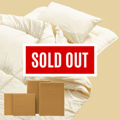 ホコリが出にくい布団7点セット　ラテ（掛布団、敷布団、枕、カバー4点）